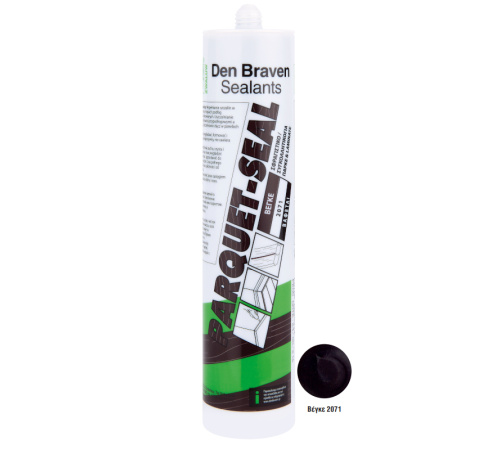 12-db-acrylic-parquet-seal--2071