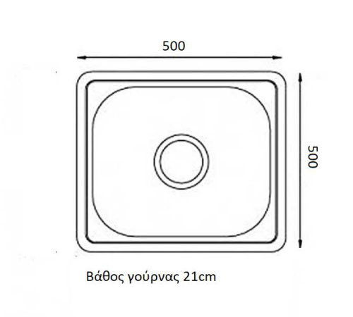 500x500x210