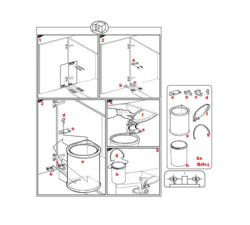 gollinucci_270_260552821