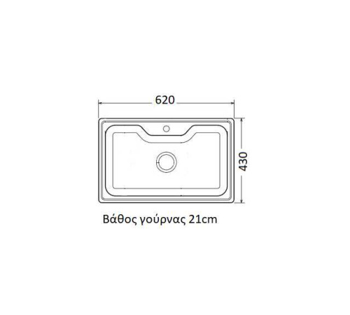 sxedio_5_620x430x210mm_jpeg