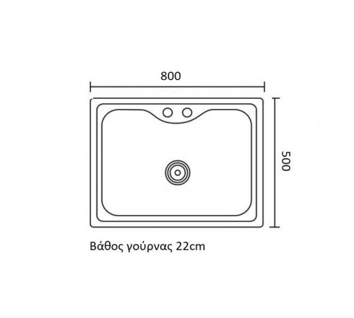 sxedio_800x500x220